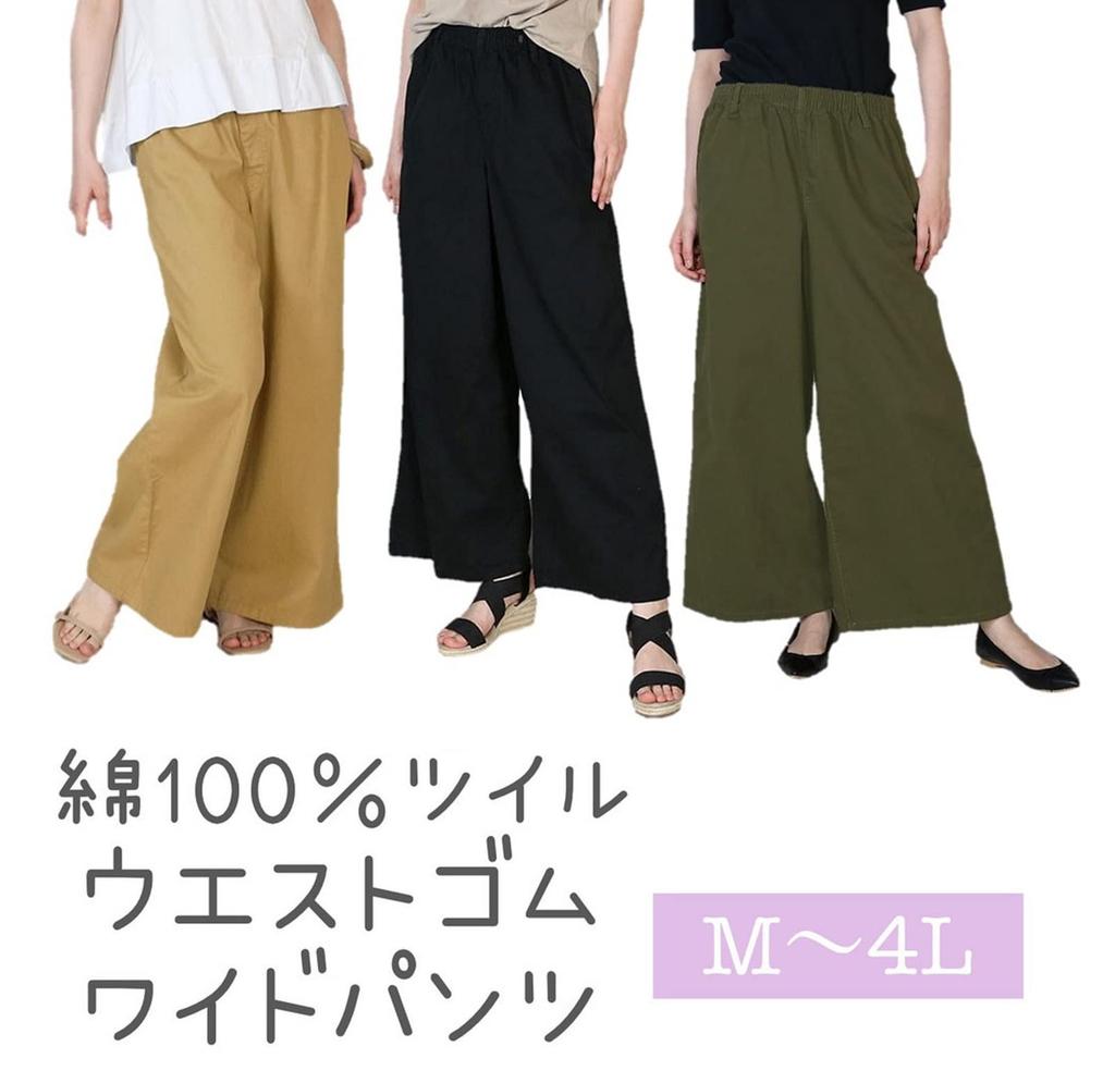 Брюки гаучо на весну брюки гаучо для больших размеров брюки гаучо для брюки гаучо для больших размеров брюки гаучо для брюки гаучо для хлопок гаучо длинные