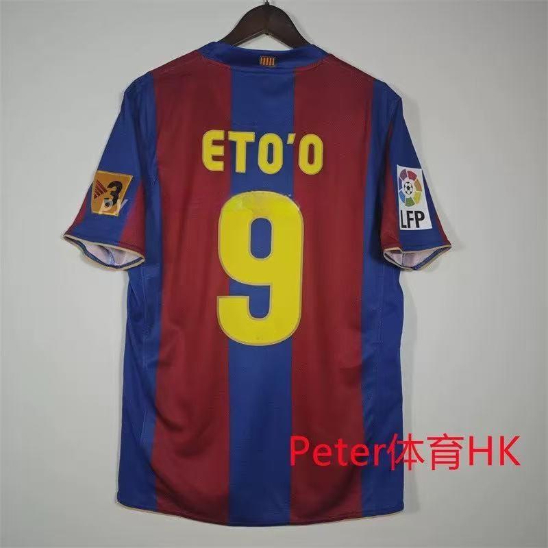 Vintage Football Jersey Classic Retro Raul Ramos Henry Zidane Buffon Naldo Soccer Shirt