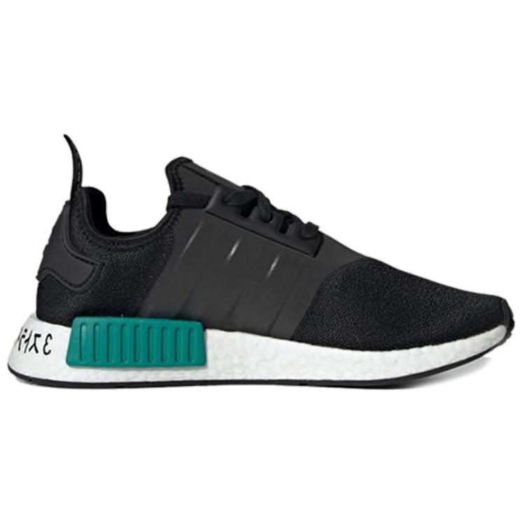 adidas NMD_R1 'Японский каблук - Славный зеленый' EF4260