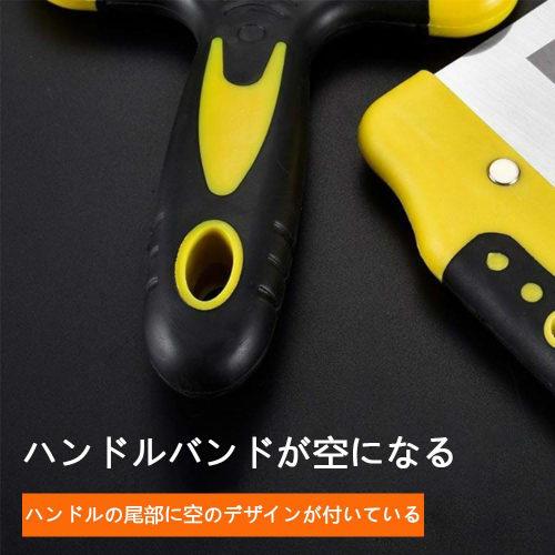 Stainless Steel Putty Spatula, Non-slip, Professional-grade Finishing Tool for Plastering and Interior Repairs, Width Approx.