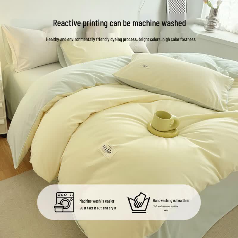 Hongdou Pure Cotton Bedding 4-Piece Set