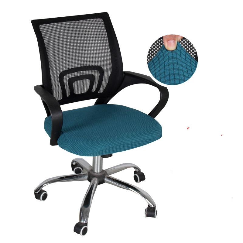 Эластичность Офисные Стрейч Чехлы для Компьютерных Стульев Однотонный Чехол на Сиденье Стула