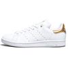 Женские кроссовки Stan Smith Белые Бело-золотые BB5155