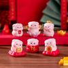 Cute Gold Ingots for WealthLittle Pig Figurines Cute Micro-landscape DecorationsBlind Bag Hanging Accessories Mini Ornaments