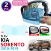 Для Kia Sorento XM UM Prime R 2010 ~ полное покрытие зеркала заднего вида, непромокаемая противотуманная пленка, аксессуары 2014 2015 2016 2017 2018