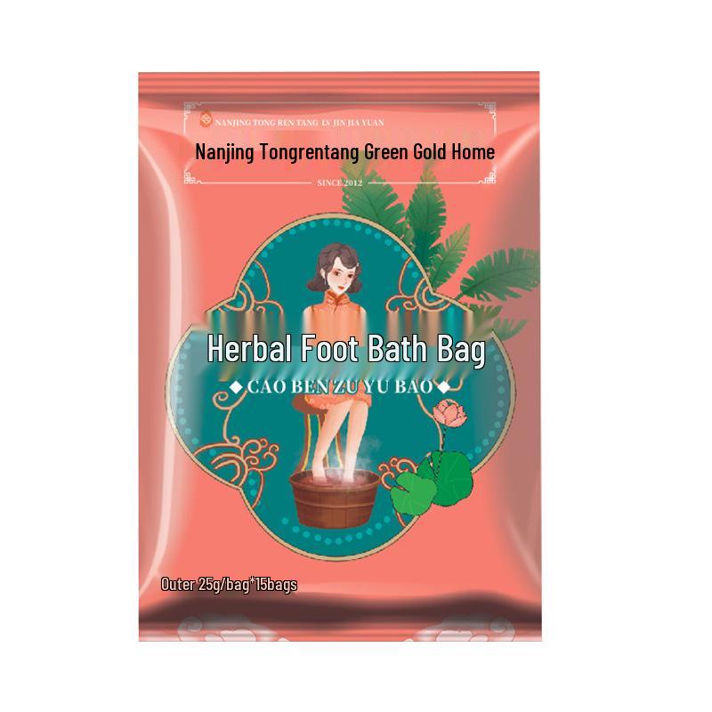 Nanjing Tongrentang Mugwort Foot Soak Powder