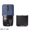 SANWA SUPPLY Бесшумная беспроводная мышь-комбо с синей светодиодной подсветкой, тонкая SLIMO/темно-синяя (перезаряжаемый) MA-WBBS310NV