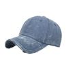 Одно ограничение Однотонный Потертый Одиночный для бега и улицы и кепка CP338, Цвет, Мероприятия, Мужской Женский, (синий)