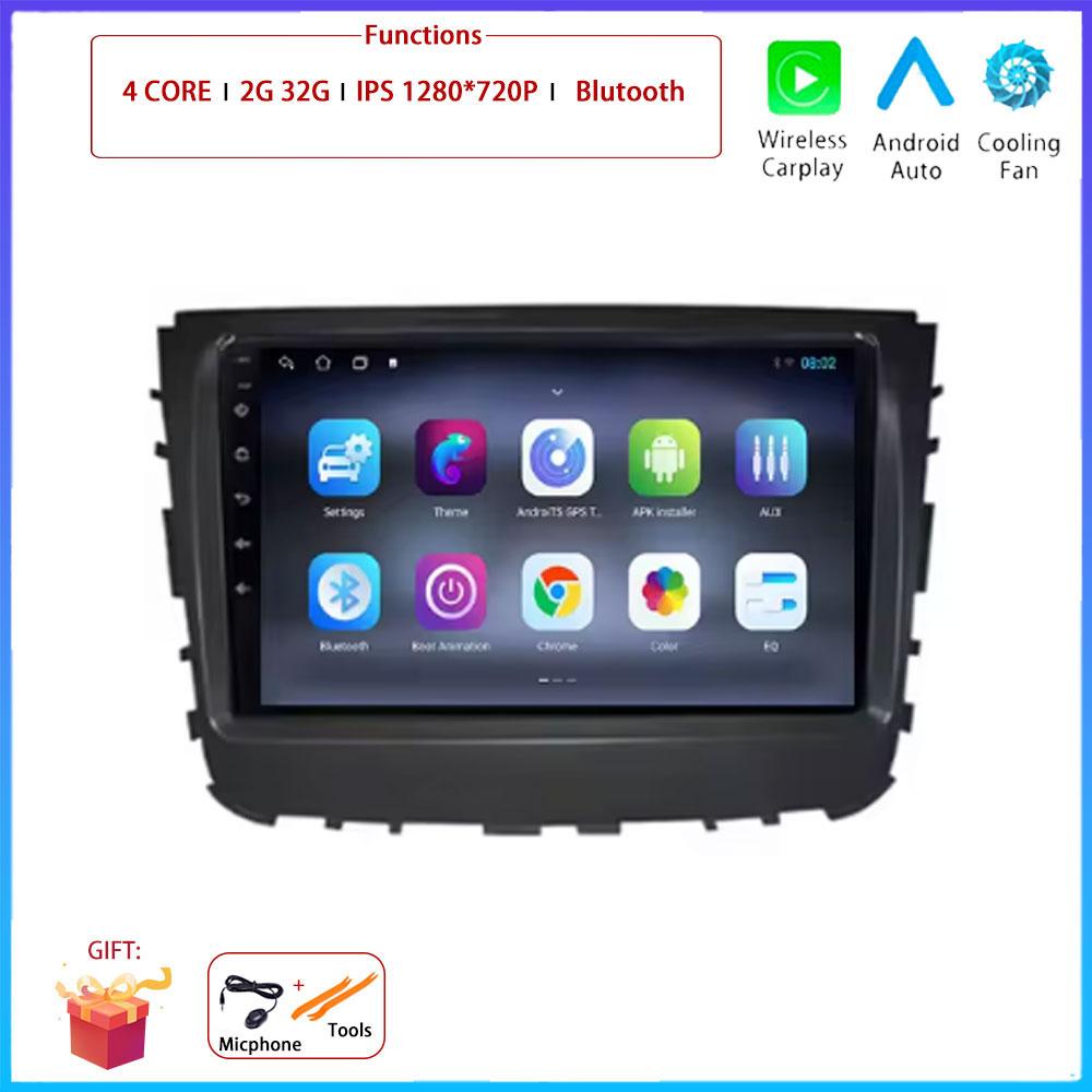 Android Carplay Auto For SsangYong Rexton 2019 Car Radio Navigation GPS Multimedia Video Player DSP 4G AMI Android Auto WIFI