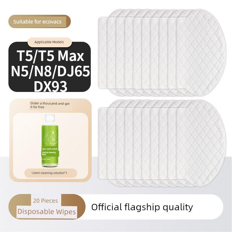Подходит для аксессуаров робота-пылесоса Ecovacs T5 Max/N5/N8/Dj65/Dx93: щетка-валик, фильтровальная ткань, чистящая жидкость