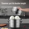 Cooker King 304 Stainless Steel 3-Layer Steamer Pot