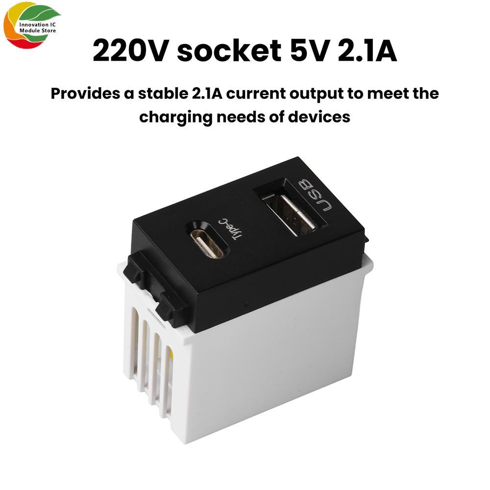 Type 128 USB Power Module Charging Module 220V Socket 5V2.1A Dual Port USB+Type C Charging Socket Module