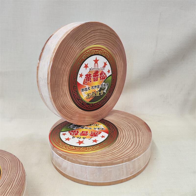 Ru Han Solid Pine Wood Cutting Board