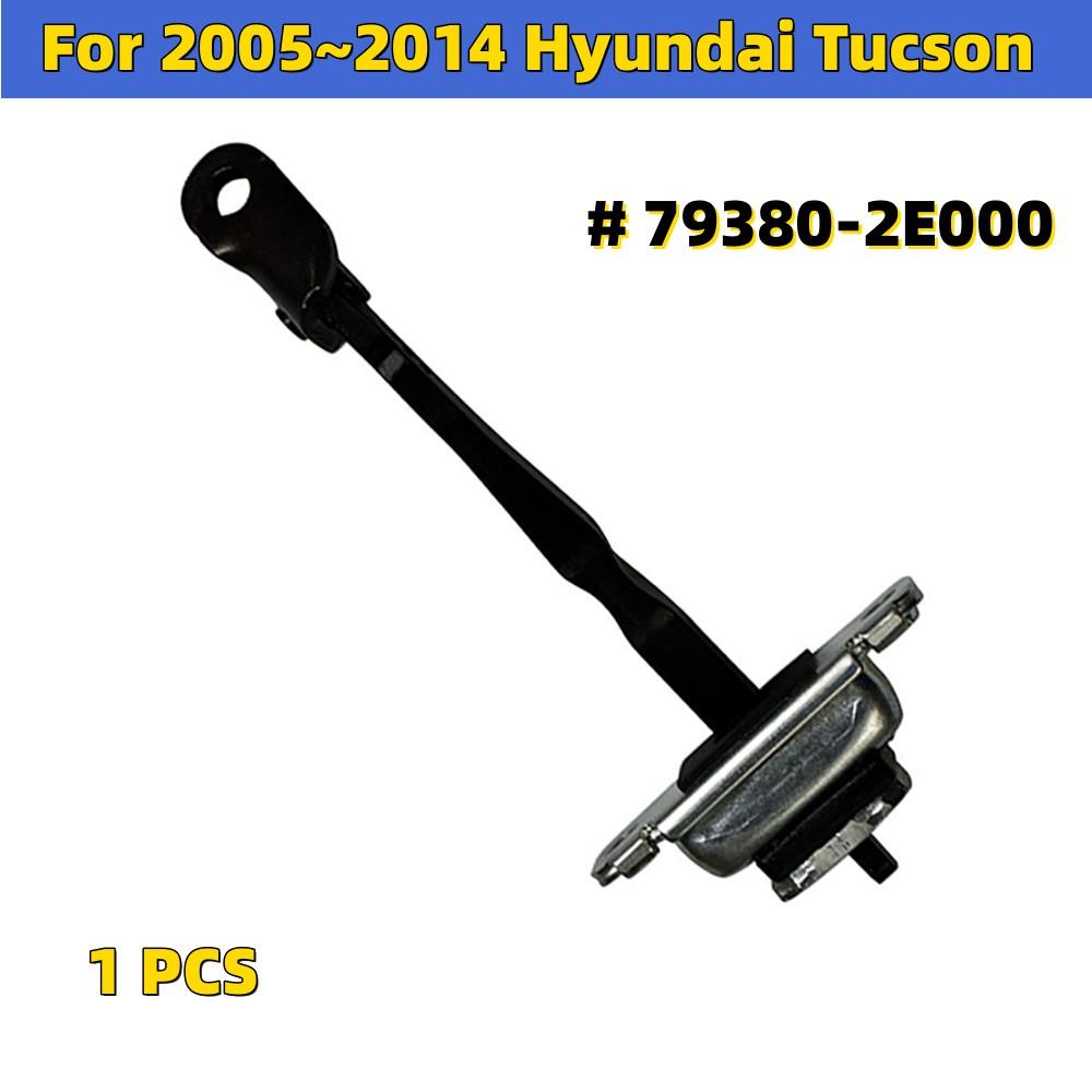 Для 05-14 Hyundai Tucson 79380-2E000 Ограничитель двери Стопорный шарнир Ремень Передний Левый
