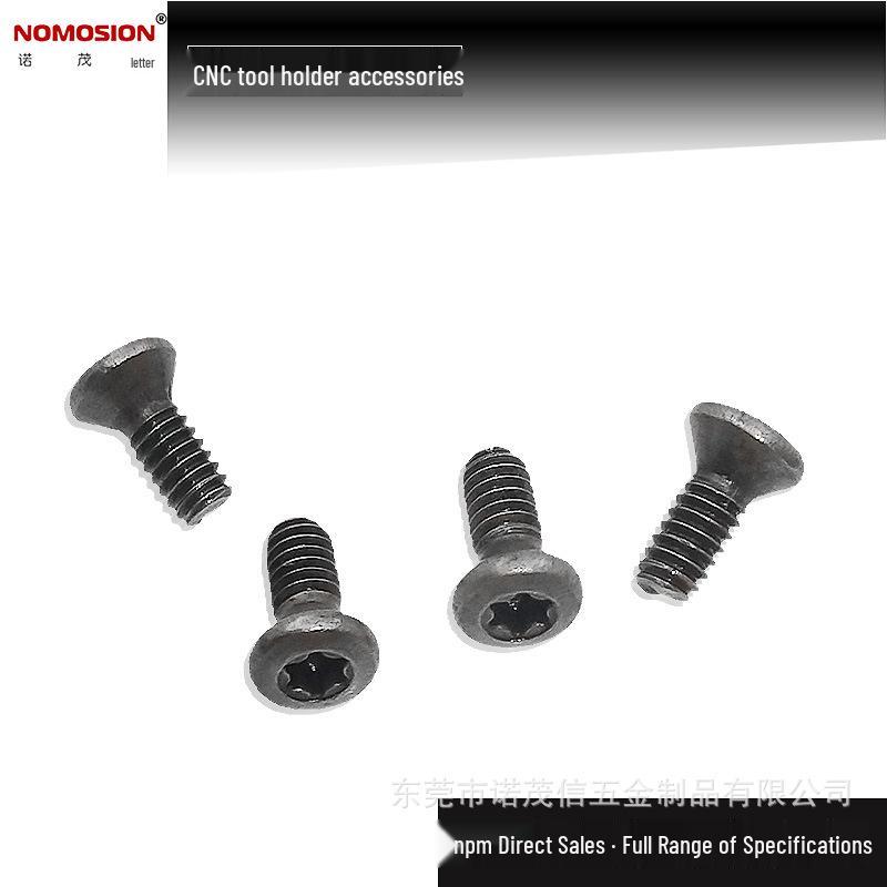 Винт для держателя инструмента класса 12.9, с большой головкой Torx, OM2.2*6-D3.8, Аксессуары для сверл U