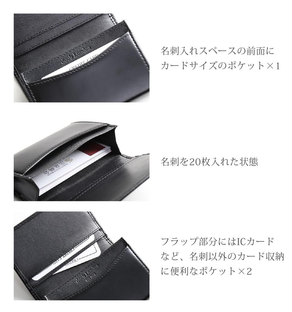 Sankyo Shokai doob Лондон Мужской тонкий картхолдер из кожи кордована и лошадиной кожи (черный)