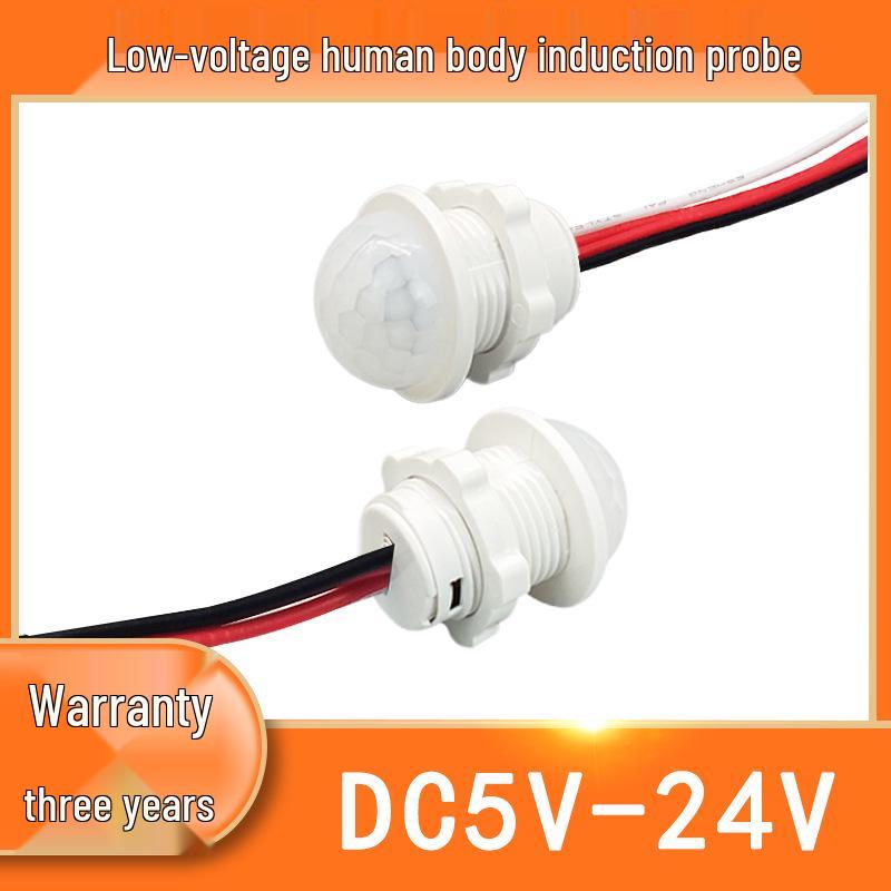5-24V Infrared Motion Sensor LED Downlight with PIR Human Body Induction Switch