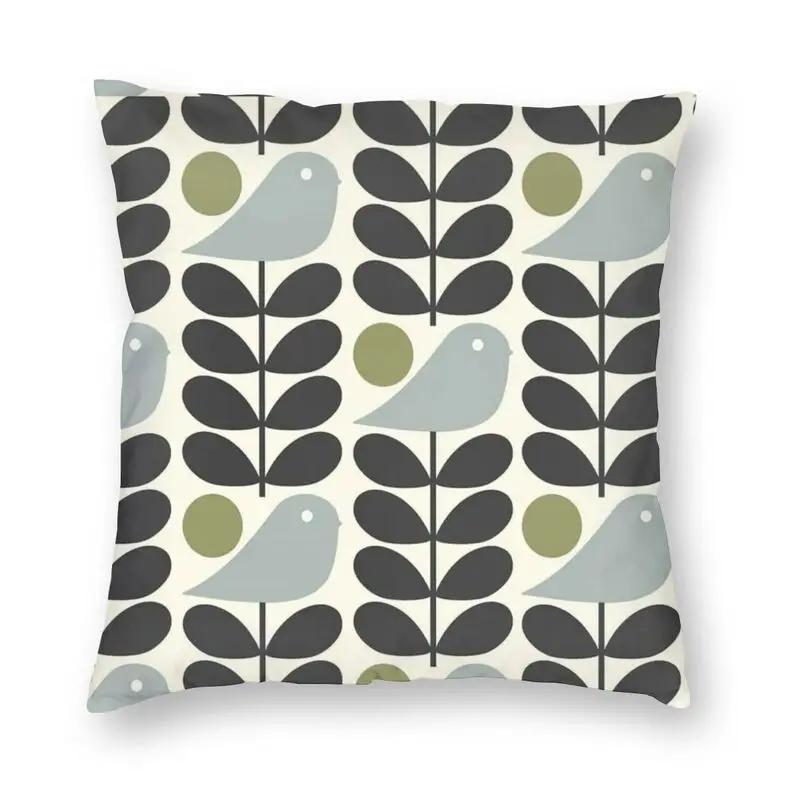 Orla Kiely Multi Stem and Bird Чехлы для подушек со скандинавскими цветами, напольная наволочка для гостиной, дивана, наволочка, домашний декор