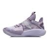 Li Ning Sonic 9 Youth Edition Тканевые Низкие Детские Баскетбольные Кроссовки Фиолетовые Подростковые ABPR031-4