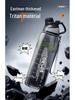 Large Capacity Tritan Sports Water Bottle - High Temperature Resistant Fitness Kettle for Men and Women
