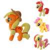 Premium Quality My Little Pony Plush Toy Spike Twilight Sparkle Soft And Cuddly Doll