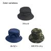 Champion Casual Bucket Safari Bucket Black [Champion] Hat, Men's Hat, Hat, Hat, Women's, Unisex,