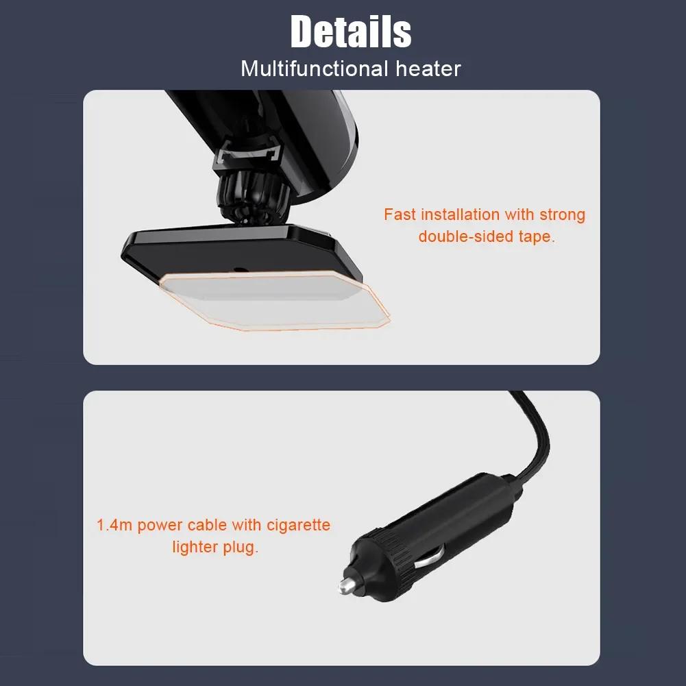 2 in 1 Car Heater 12V 150W Portable Car Heating Fan Cooling 360 Degree Rotating Defroster Defogger Demister Winter Heating Fan