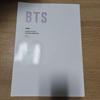 [USED] BTS JAPAN OFFICIAL FANCLUB MAGAZINE