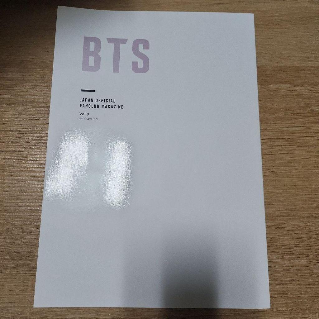 [USED] BTS JAPAN OFFICIAL FANCLUB MAGAZINE