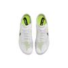 Nike Кроссовки унисекс ZoomX Dragonfly White Total Orange Laser-Orange Black DX7992-100
