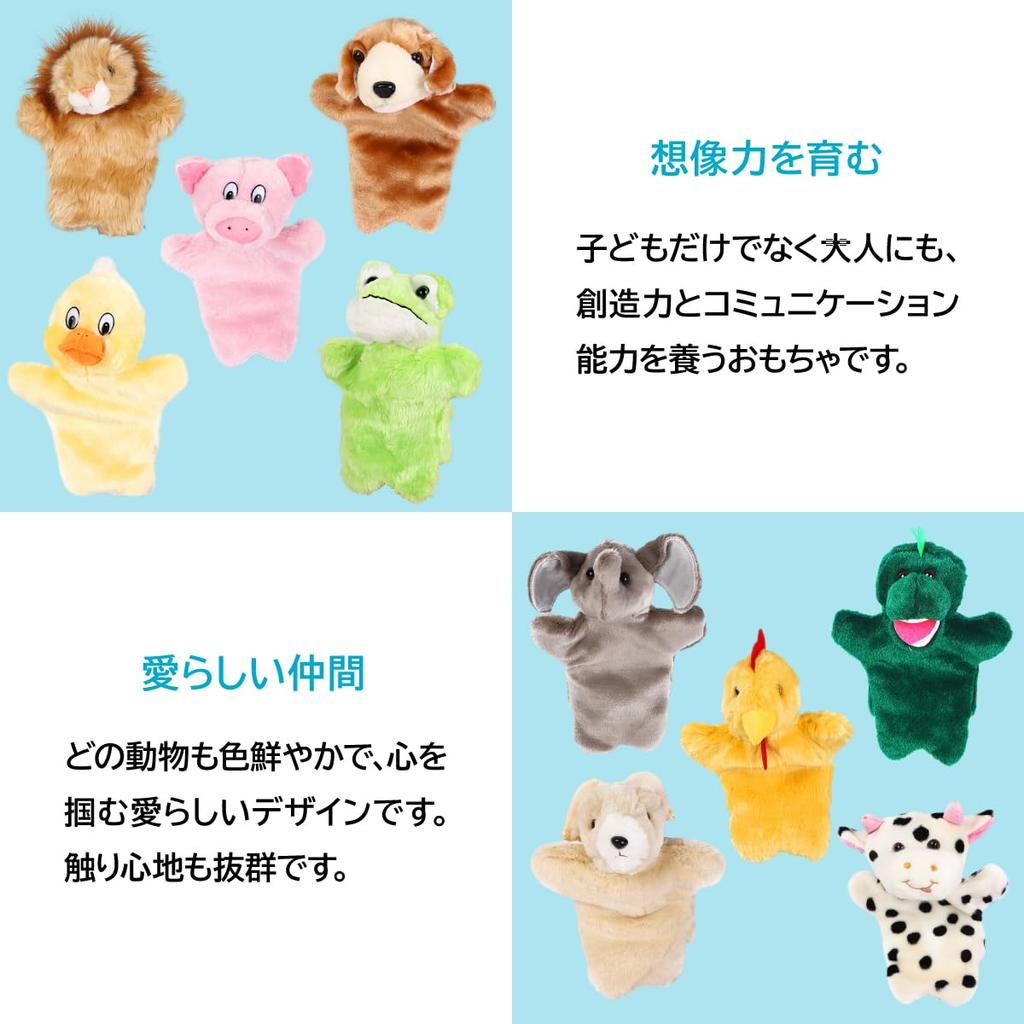 ENN LLC Кукла-марионетка, Ручная кукла, Плюшевая игрушка, Кукла-чревовещатель, Перчаточная кукла, Кукла-животное (Попугай)