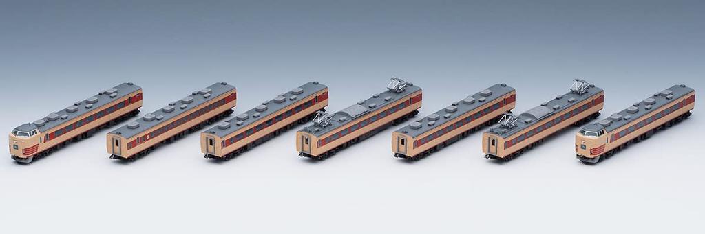 TOMIX N Gauge JNR 183 1000 Series Basic Set 98799 Railway Model Train
