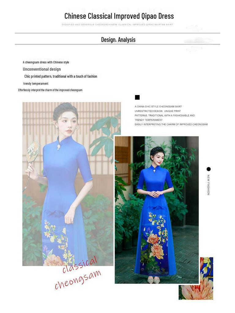 Летнее синее платье ципао высокого класса в стиле ао дай 2025 года для подиума и вечернего выхода