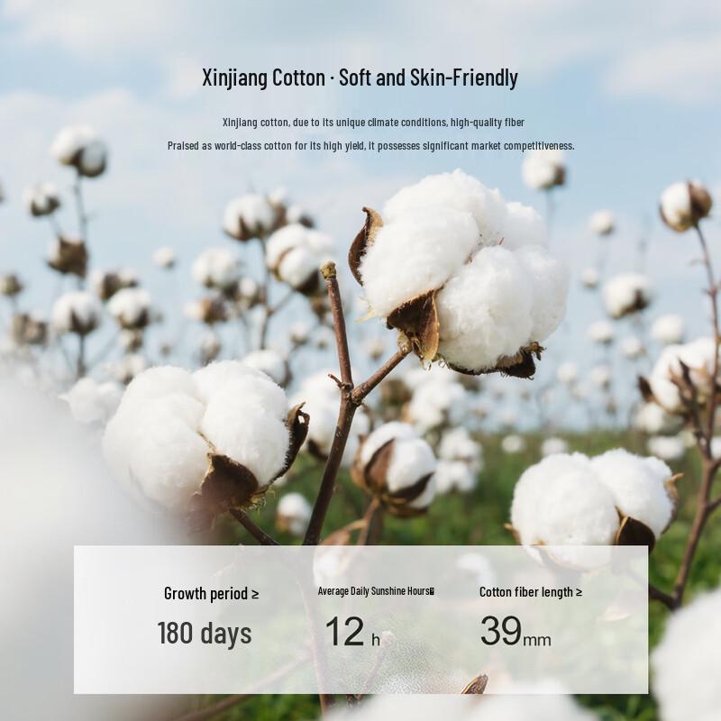 FIRS Men's 50-Count Xinjiang Cotton Color-Block Polo T-Shirt