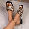 Women's Houndstooth Square Toe Slide Sandals, Metal Buckle Decor, Low Block Heel, Elegant Summer Shoes
