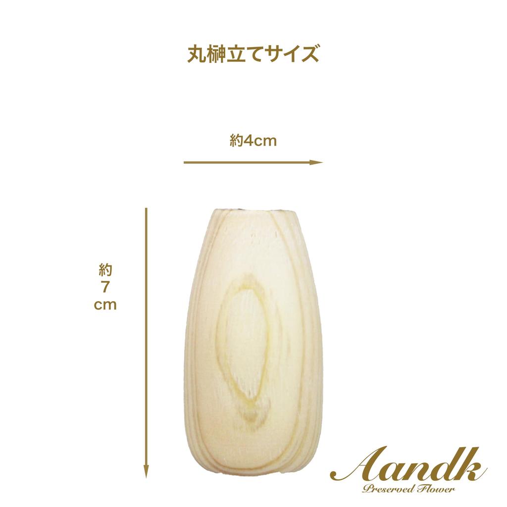 Mini S Sakaki Round Stand with Torii Gate, Shinto Shrine Set, Handcrafted by Artisans, Includes Torii Gate, Ofuda Holder, Shinto Shrine, Sakaki,