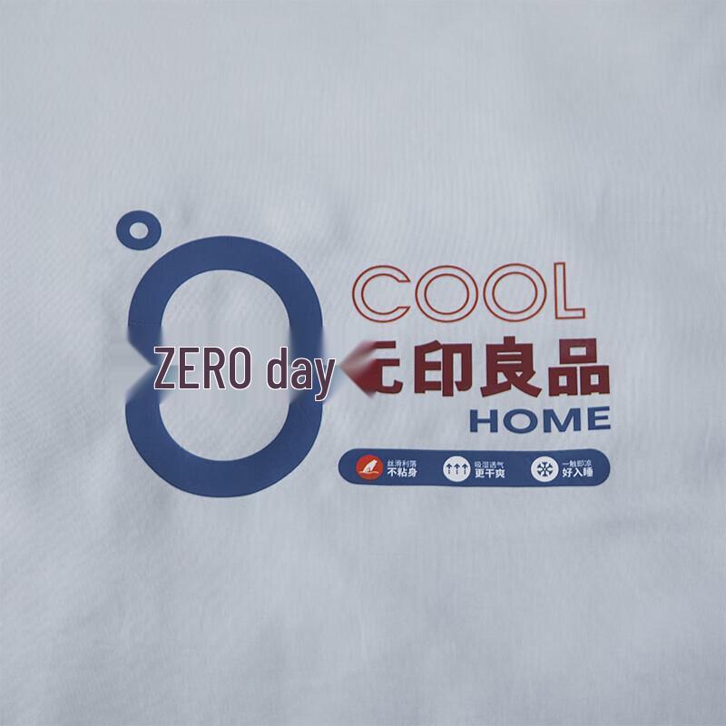 Muji Ice Feel Cooling Quilt