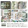 140 pcs Vintage Butterfly theme Gift set Collage stickers Scrapbooking Material handmade Diary Album  Junk Journal Supplies