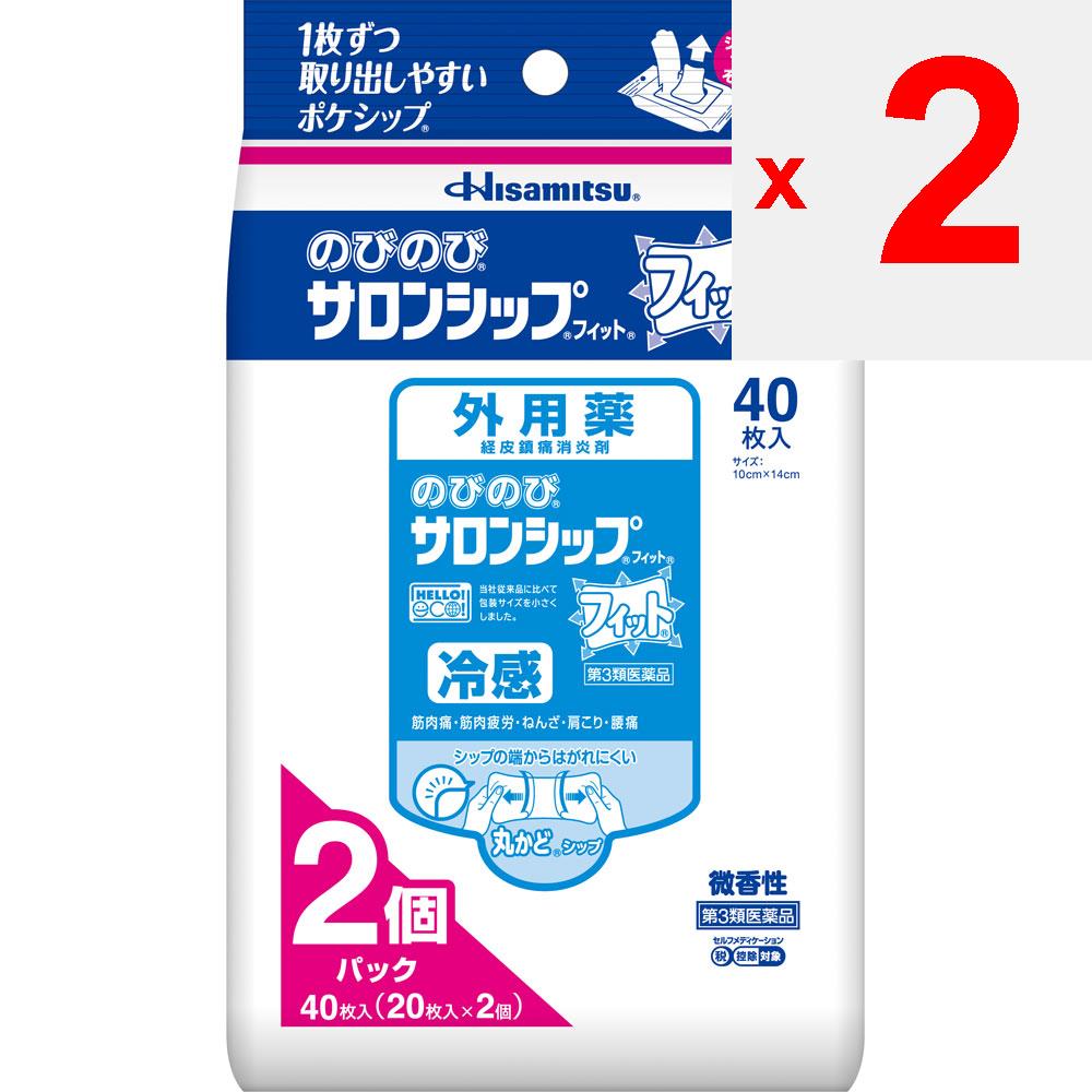 Hisamitsu Pharmaceutical Nobi Nobi Salon Ship Fit 40 листов припарка (холодно) Пластыри Мышечная боль, мышечная усталость, ушибы, растяжения, скованность плеч