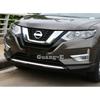 Car Body ABS Chrome Trim Front Head Fog Light Lamp Frame Stick 2pcs For Nissan X-Trail XTrail T32/Rogue 2017