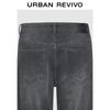 UR 2025 Winter Men's Casual Distressed Ankle-Length Denim Jeans