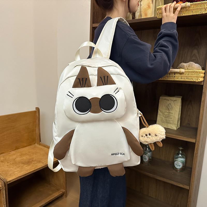 Женский рюкзак с изображением мультяшной собаки для начальной школы, школьный рюкзак большой емкости