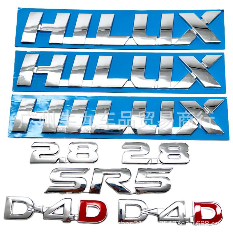 Applicable to the new HILLIX body sticker, Hyrax label SR5 D4D modified 8-piece set label rear car sticker