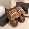 Огромные красивые тапочки на толстой подошве из пушистого материала для женской уличной одежды 2025 новая осенне-зимняя юбка жемчужный бархат однословные хлопковые мопы