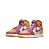 Детские кроссовки Air Jordan 1 Retro High OG GS Brotherhood Gold University-Gold Light-Bordeaux 575441-706