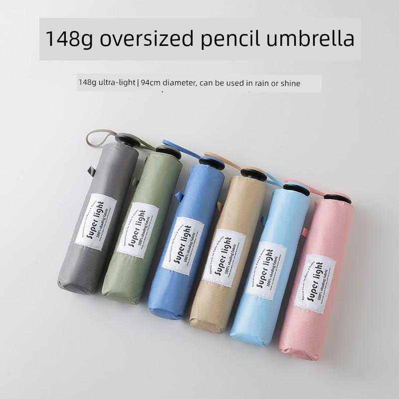 Original Carbon Fiber 148g Ultra-Light 30D Black Coating Sunscreen Pencil Umbrella Diameter 94cm Portable Folding Umbrella for Sun and Rain