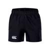 Childrens/Kids Advantage Rugby Shorts