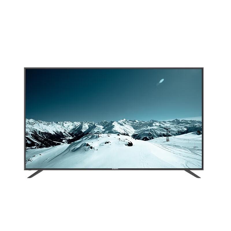 Skyworth KF100B08A 100-дюймовый 4K UHD 120 Гц Коммерческий Умный Светодиодный Телевизор CN вилка (адаптер в комплекте)
