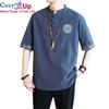 Chinese Style 1/2 Sleeve  Casual Shirt Men's Slim Stand Collar Embroidery Cotton and Linen