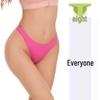 Seamless Low-Waist Breathable T-back Thong for Women